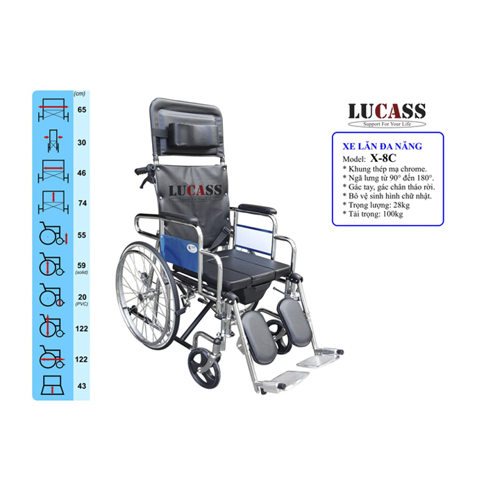 Xe lăn tay đa năng Lucass X8C giá tốt