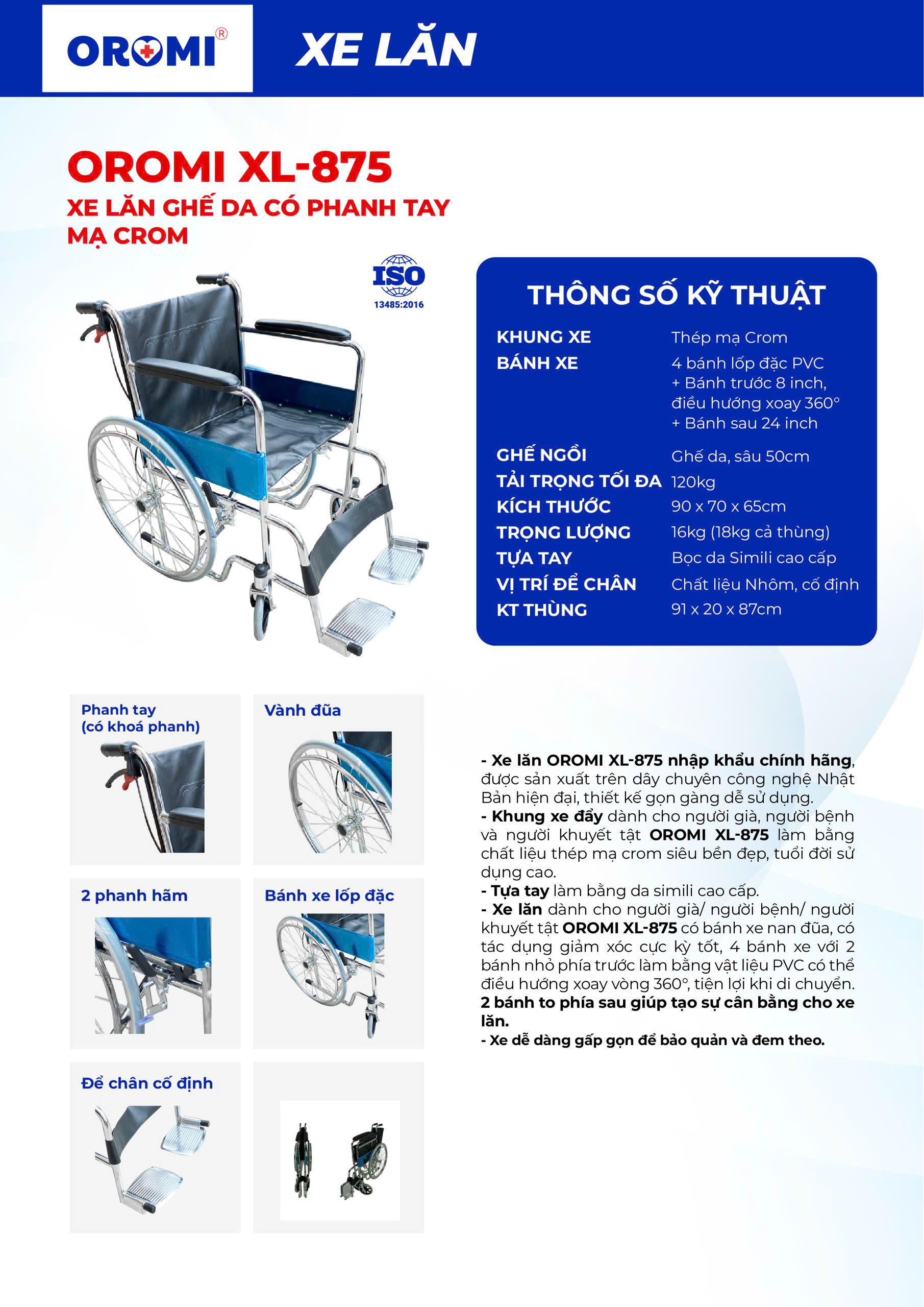 XL-875 - Xe Lăn Ghế Da, Có Phanh